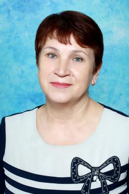 Мякишева Людмила Петровна